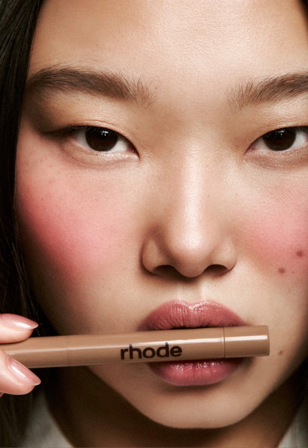 rhode peptide lip shape lift Zweitbild